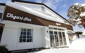 Togari Inn Suites